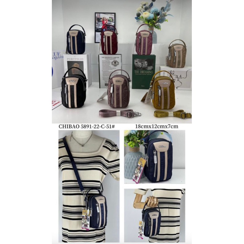 Tas Selempang Chibao 5891-22-C Lis kulit. Tas Wanita Tas Selempang wanita Import Tas Chibao Import BEST SELLER TERBARU BISA BAYAR DITEMPAT.!!!