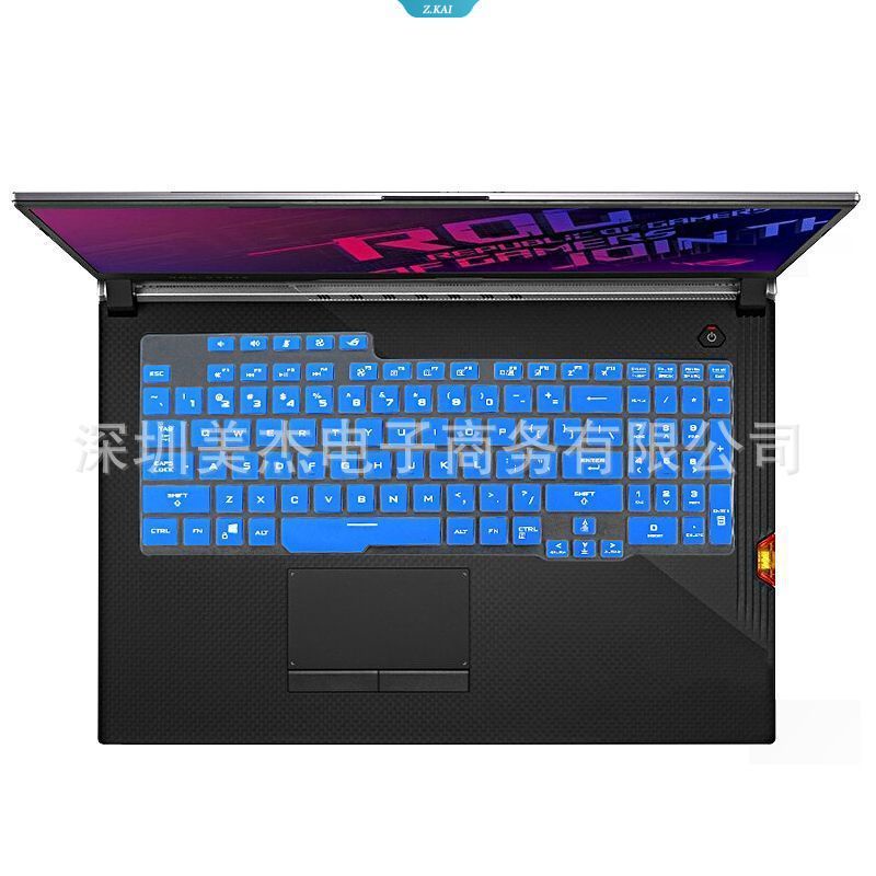 Cover Pelindung Laptop Slim Soft Untuk Model No. Cover Keyboard Asus 17.3 Inch ROG Magic3 Plus S7D Film Pelindung Silikon Anti Air [ZK]