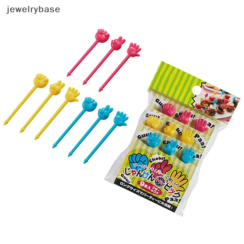 [jewelrybase] 9 Pcs Mini Anak Hewan Makanan Buah Picks Garpu Kotak Makan Aksesoris Dekorasi Alat Butik