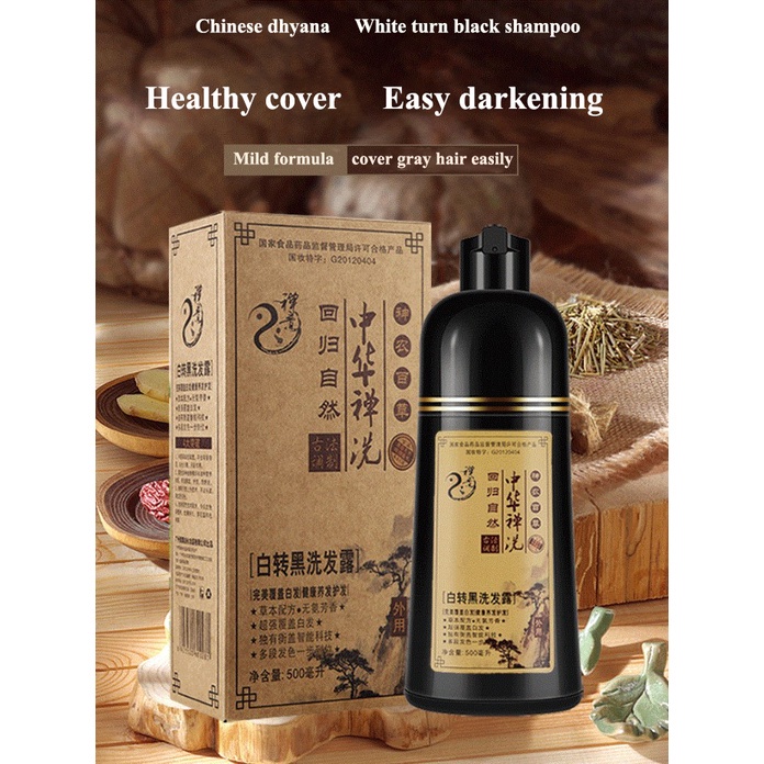 Shampoo Penghitam Rambut Instan / Shampo Pewarna Rambut Hitam Coklat Instan Untuk Uban