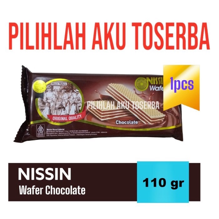 NISSIN WAFER Chocolate 110 gr - ( HARGA 1 DUS isi 30 pcs )