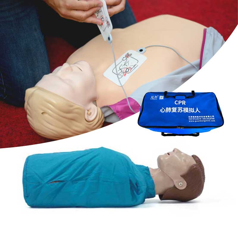 

Manekin Manikin CPR Training Half Body Dewasa