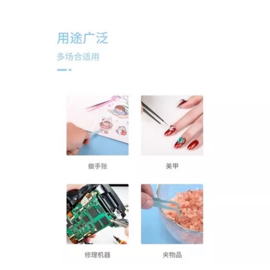PINSET BULU MATA EYELASH PINSET SERBAGUNA PINGSET MODEL BENGKOK ALAT PENJEPIT STIKER - BDC