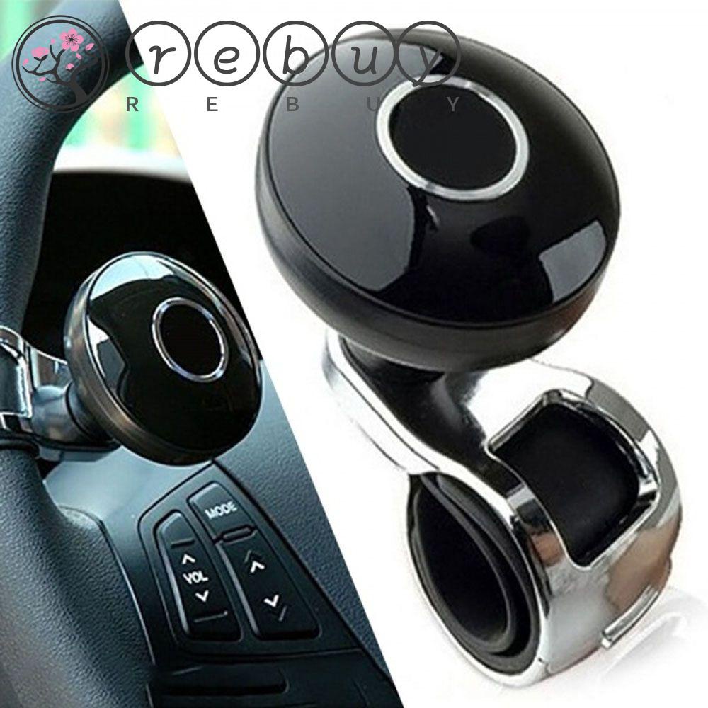 Rebuy Steering Wheel Booster Kreatif Logam Kualitas Tinggi Kontrol Spinner Interior Parts Knob Pegangan Tahan Lama Tambahan Aksesoris Mobil