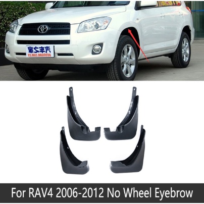 Flaps Lumpur Mobil Untuk Toyota RAV4 2006~2012 XA30 2007 2008 2009 2010 2011 Mudguard Splash Guards Fender Mudflaps Aksesoris Mobil