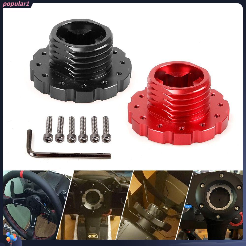 POPULAR Populer Setir Gaming DIY Wheel Servo Bases Untuk Thurstmaster Untuk Thurstmaster