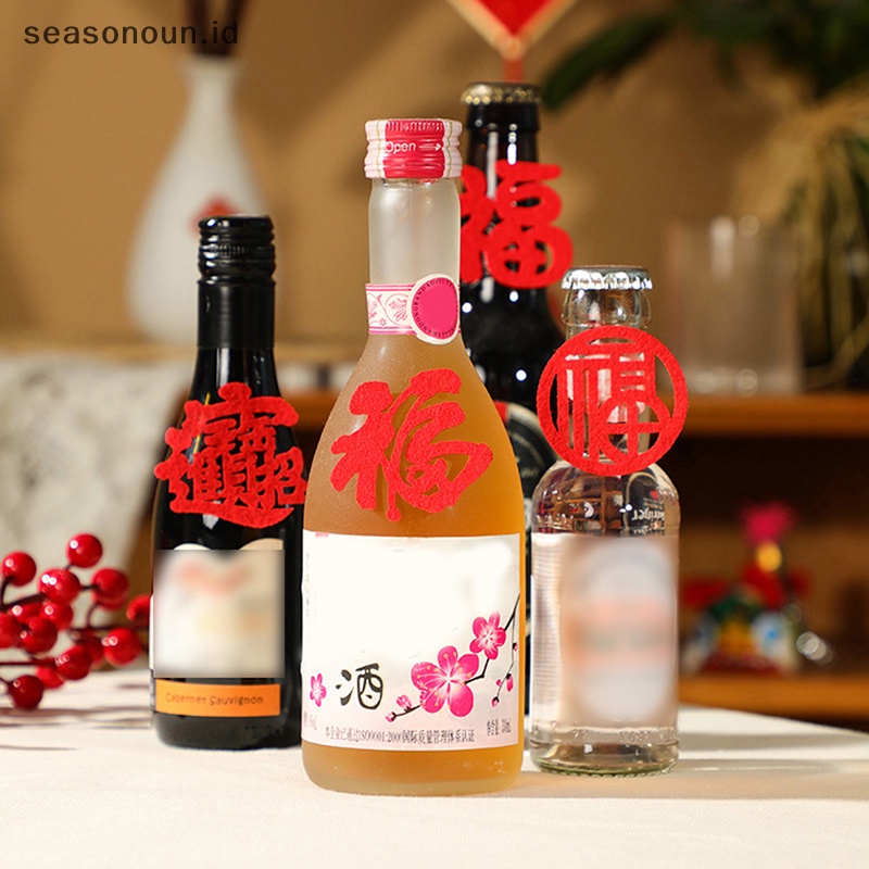 Suketeasonoun 6/20pcs suketpring -motifetival nayah setengah jadi intipainese erkapew suketear halilintar anti tembem intipa intipa intipa intipa intipa intipa intipticker erkapbit erkapear erkapecor .