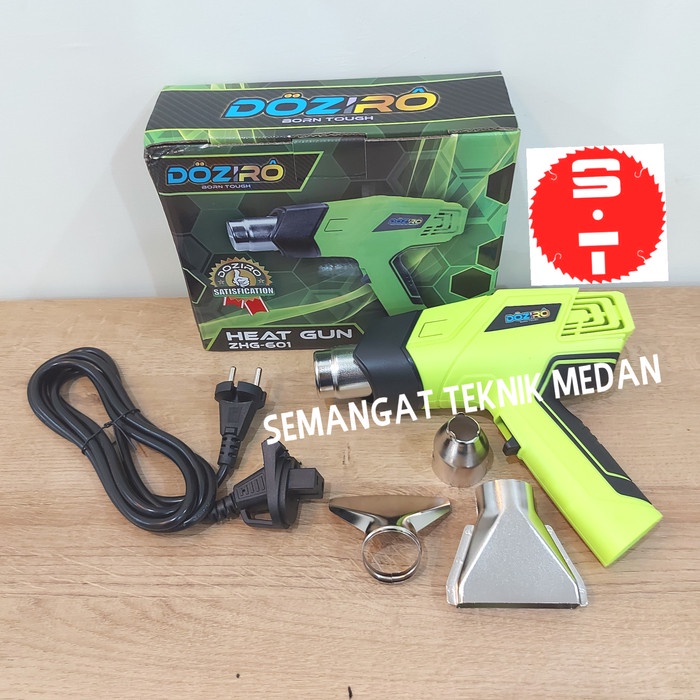 Murah ZHG-601 HEAT GUN HOT AIR GUN PEMANAS ANGIN PLASTIK DOZIRO ZHG - 601 GVX569