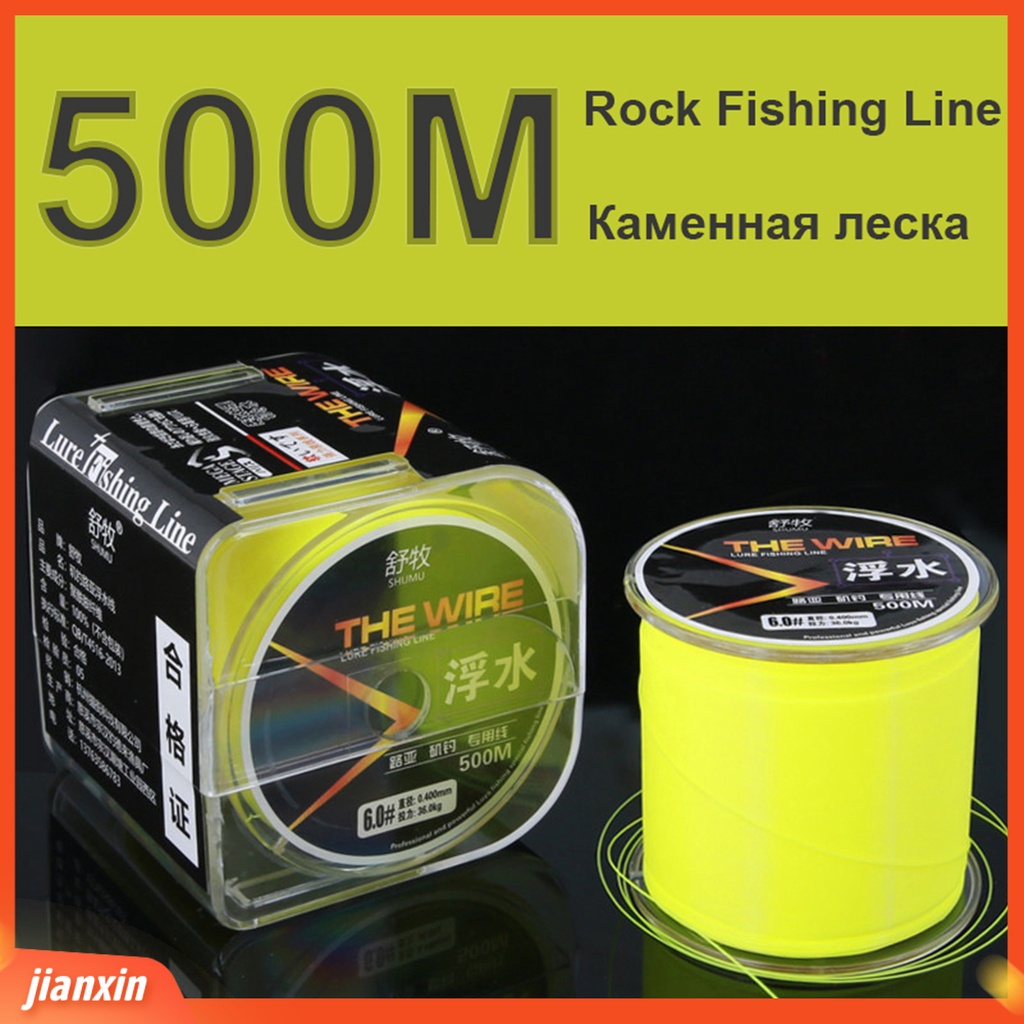 (In Stock) 500M Compact Fishing Line Kawat Pancing Multi Spesifikasi Ringan Kekuatan Tinggi Untuk Memancing