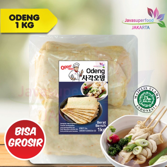 

✨Ready Stok✨ - Oppa Odeng Oden Eomuk Korea Fish Cake 1kg Halal