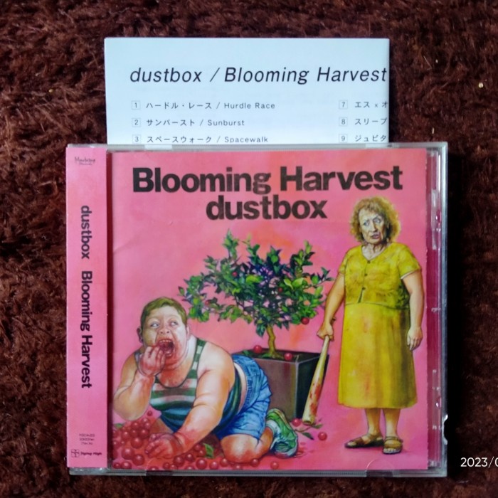 CD DUSTBOX BLOOMING HARVEST JAPAN OBI