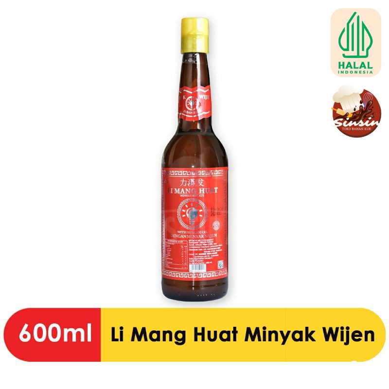 Minyak Wijen LI MANG HUAT [600 ml] HALAL