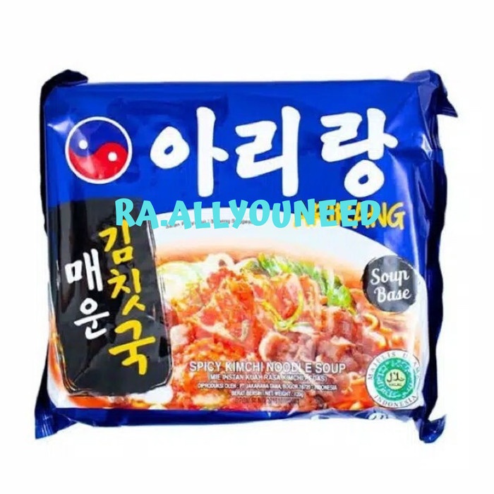 

Arirang Kimchi Noodle/Mie Instan Kuah Rasa Kimchi Pedas 130gr