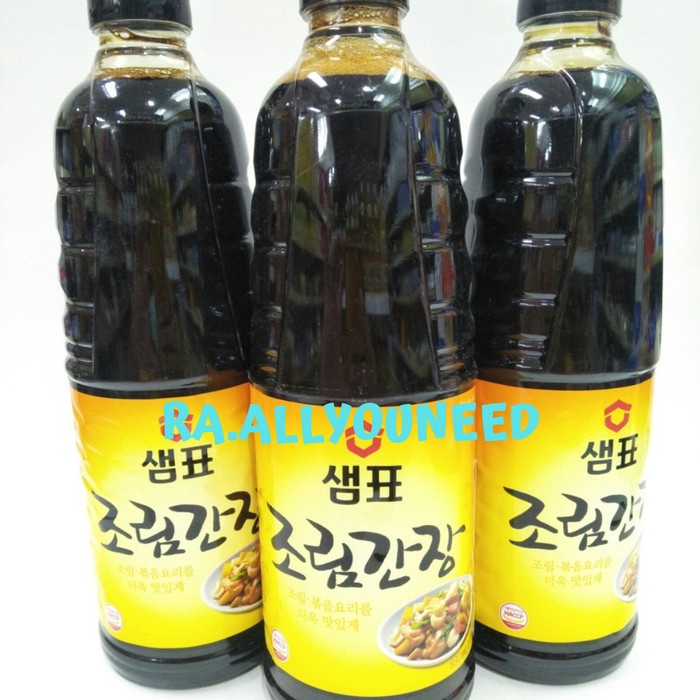

Stir-Fry Soy Sauce /Kecap AsinJorim 930ml