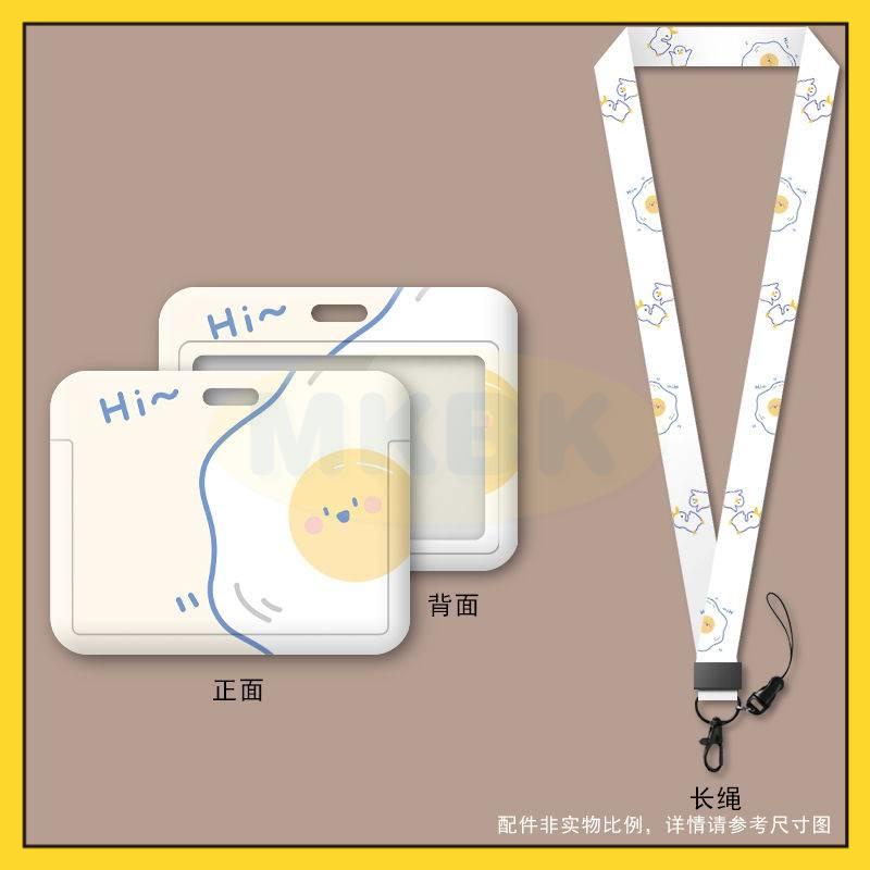 

⭐ MKBK ⭐ NEW Lanyard ID Card Lakban Name Tag ID Card Holder Lanyard Podzz Tali Lanyard Card Holder