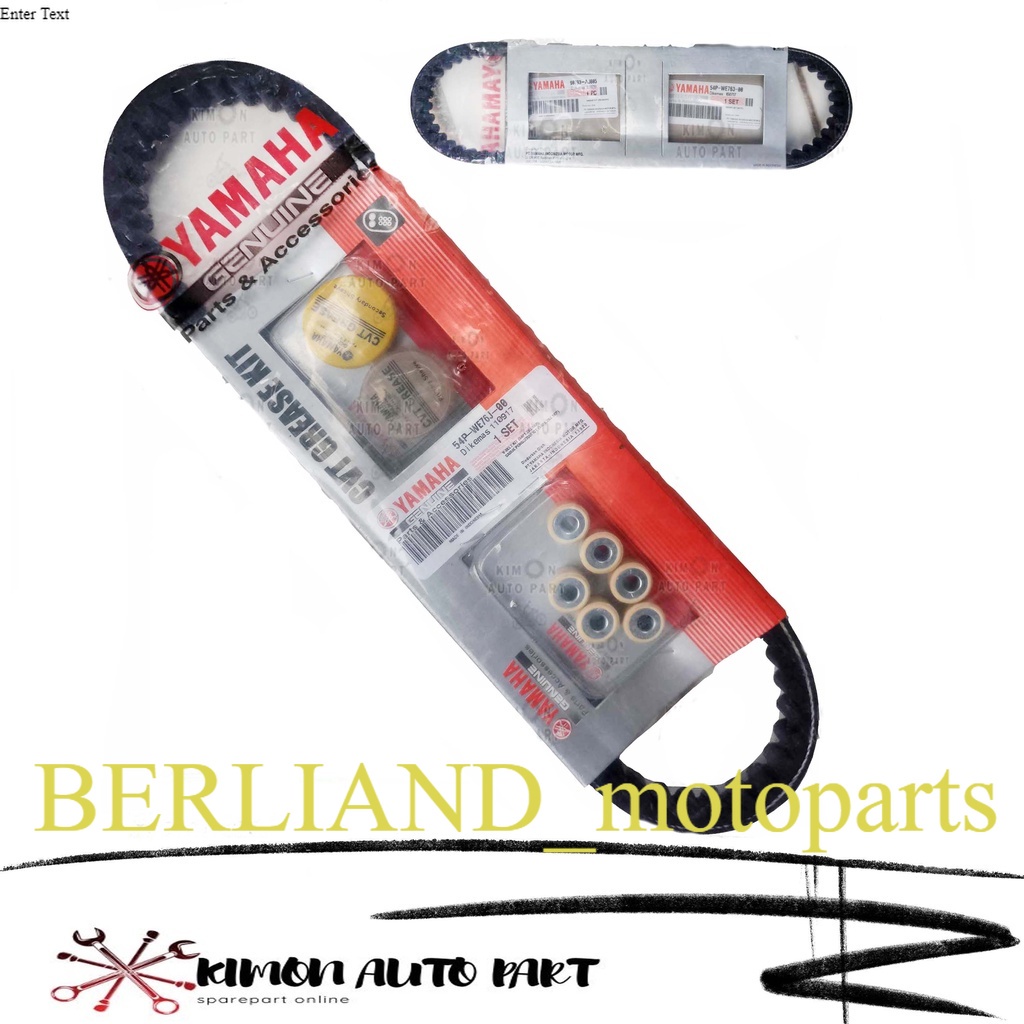 VANBELT ASSY MIO J MIO GT FINO INJEKSI / VANBELT SET ROLLER MIO J FINO VANBELT SET ROLLER MIO J  54P