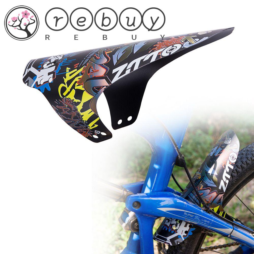 REBUY Front Rear Road Bike Ass Saver Bicycle Mountain Bike Fenders