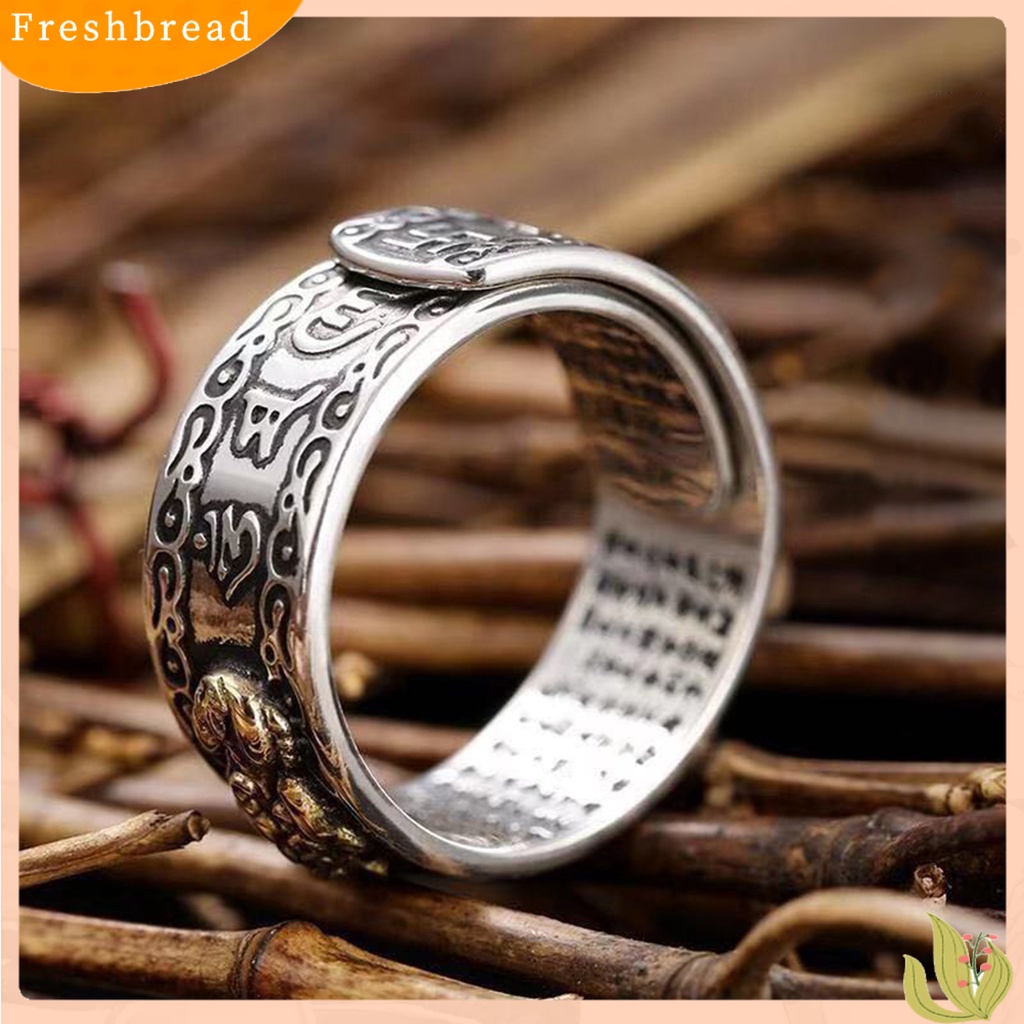 &lt; Freshbread &gt; Pria Cincin Gaya Retro Ukiran Sutra Karakter Hypoallergenic Adjustable Fashion Jewelry Cincin Jari Hewan Mitos Cina Untuk Pacaran