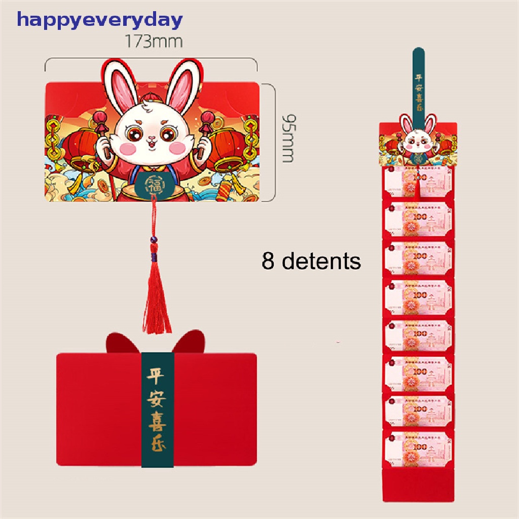 [happy] Amplop Merah Tahun Kelinci Hongbao 2023tahun Baru Festival Musim Semi Chinese Wedding Birthday Amplop Saku Merah Chinese Year Packet [ID]