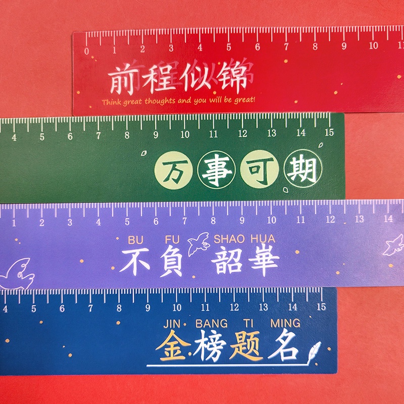 Lukisan Inspiratif Text Series Hand-Drawn Magnetic Soft Straight Rulers