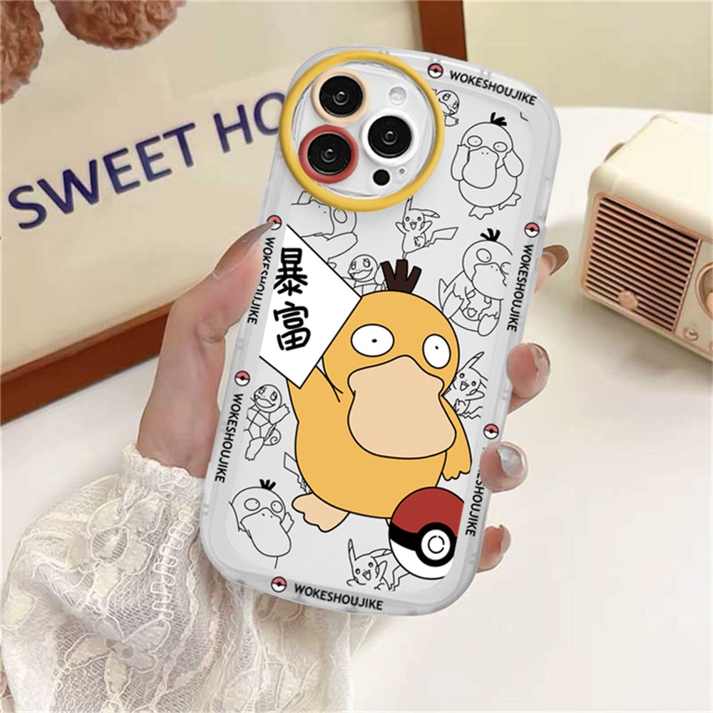 Case Bebek Terjangkau Samsung A04 A04S A13 A02S A03 A03S A30S A23 A11 A12 A51 A30 A50 A52 A20S A10S M11 M12 J7 Pro J7 Prime J4 Plus Classic Kartun Battle Pet Lovely Case