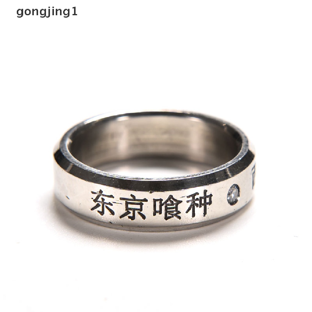 Ggg 1pcs Cosplay Anime Untuk Tokyo ghoul Ken Kaneki Titanium steel ring rings ID