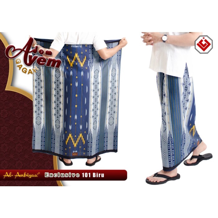 Sarung Tenun Polekat Unggul Jaya Al-Anbiyaa Exclusive 105x120cm. Kualitas Export