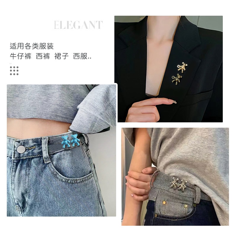 Ahellogirl 2pcs Hands-in-hand Bear Waist Buckle Free Punching Trousers Pengencang Pinggang Bros Pin