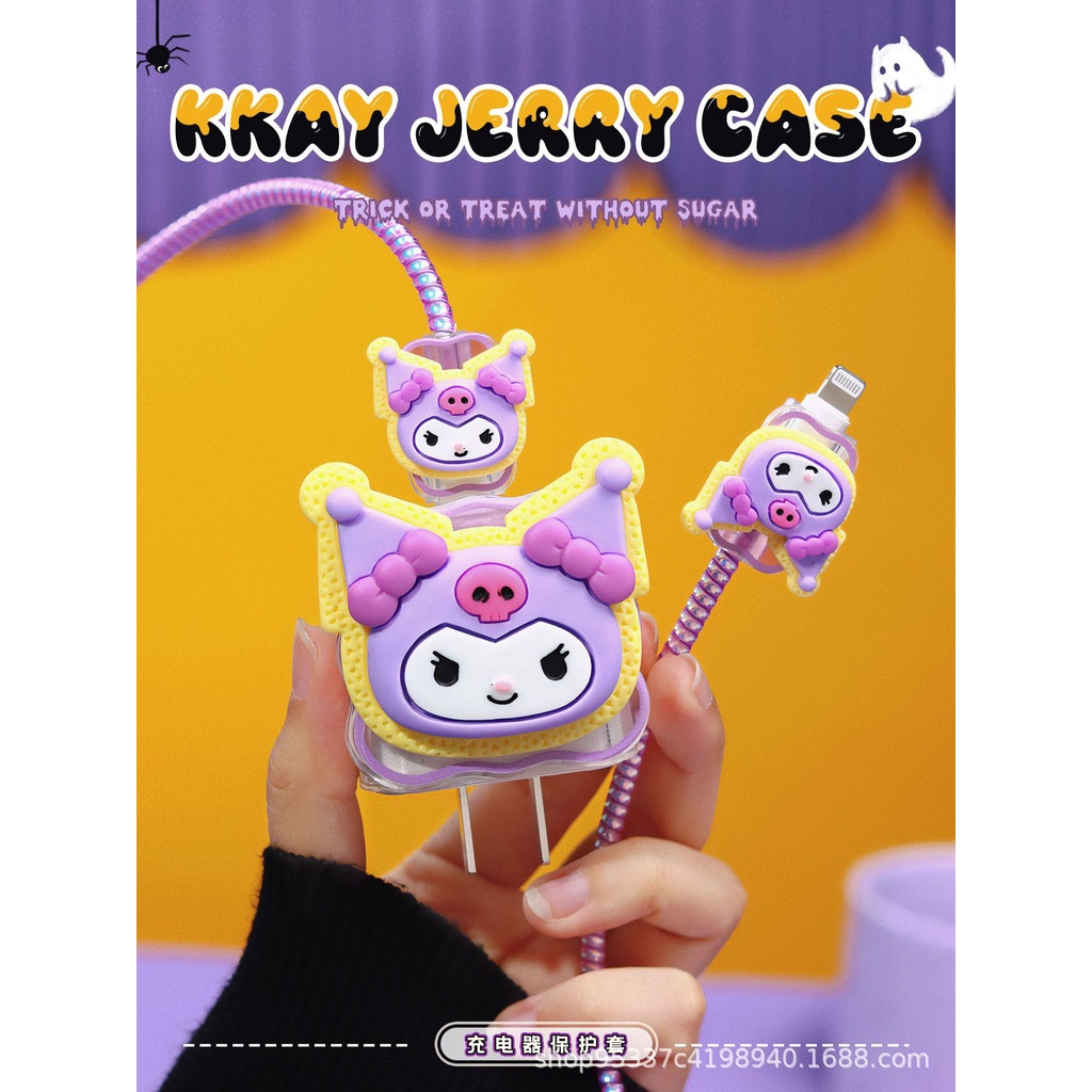 Casing Pelindung Kabel Data Kuromi Kartun Cocok Untuk Iphone11 12 13 Charger Head Fast Charging Case Untuk IPhone 20W