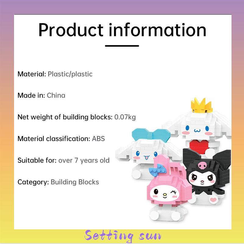 Mainan Balok Susun Sanrio kuromi Mainan Anak Mainan Edukasi DIY 3DPuzzle Nano Block TN