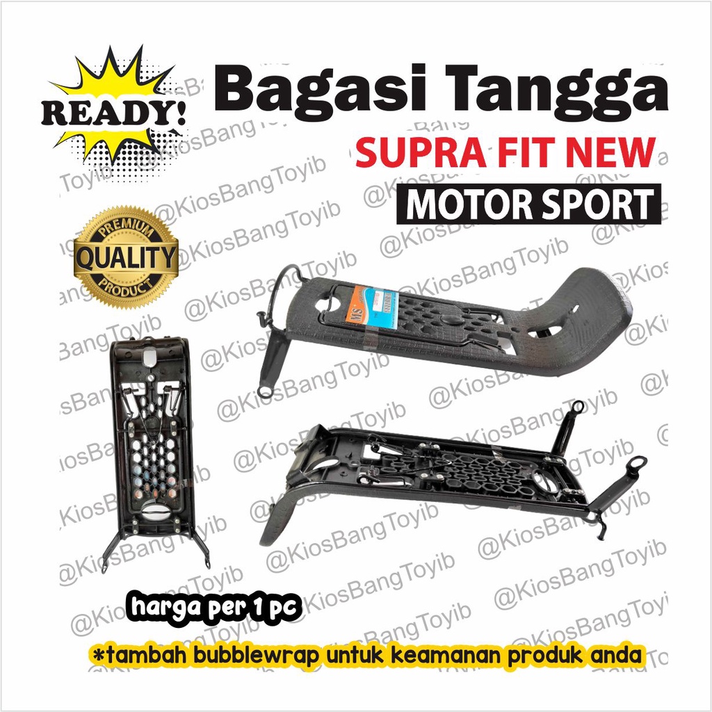 Rak Keranjang Bagasi Tengah Honda Supra Fit New Suprafit (MTS)