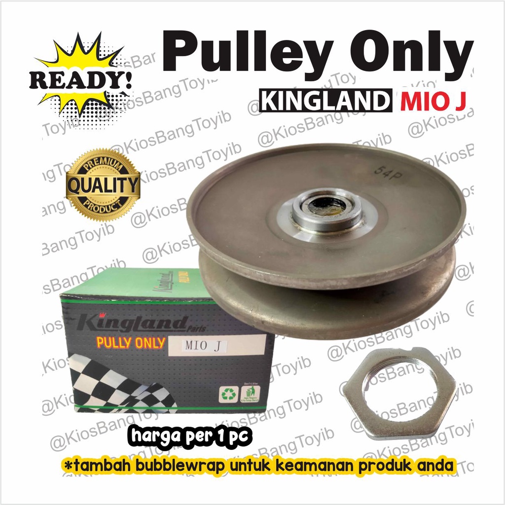 Pully Pulley Puli Only Yamaha MIO J Soul GT 115 (Kingland)