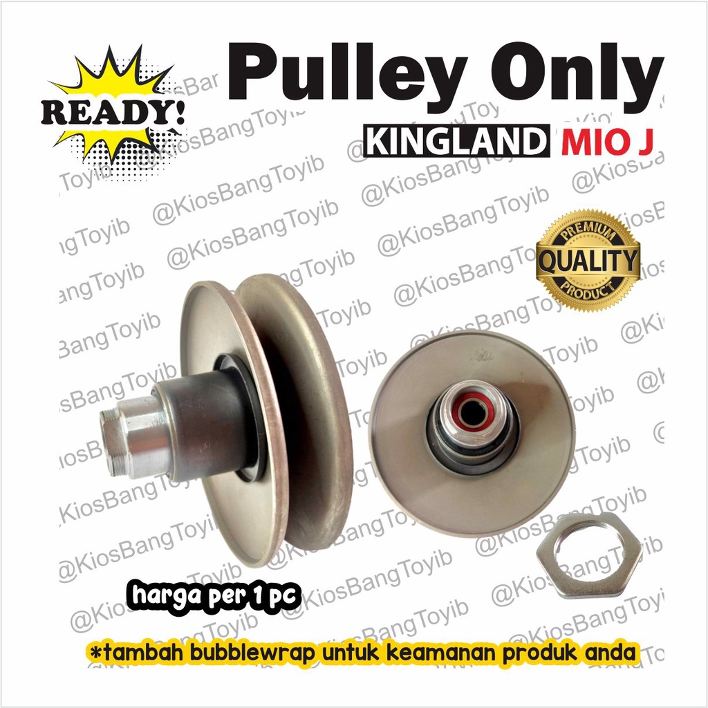 Pully Pulley Puli Only Yamaha MIO J Soul GT 115 (Kingland)