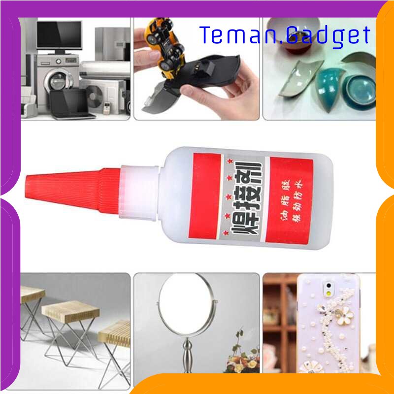 TG - ATK HANJIAOU Lem Universal Glue Plastic Metal Tire Repair 50 ml - HJJ-003