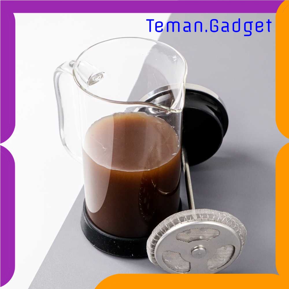 TG - DPR RAINBEAN French Press Coffee Maker Pot 350 ml - HKD510