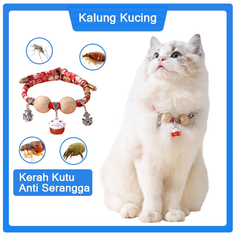 Kucing Kalung Anti Kutu Dan Serangga Gaya Pest Control Collar Natural Kalung Kutu Anti Fleas Ticks Anjing Kucing