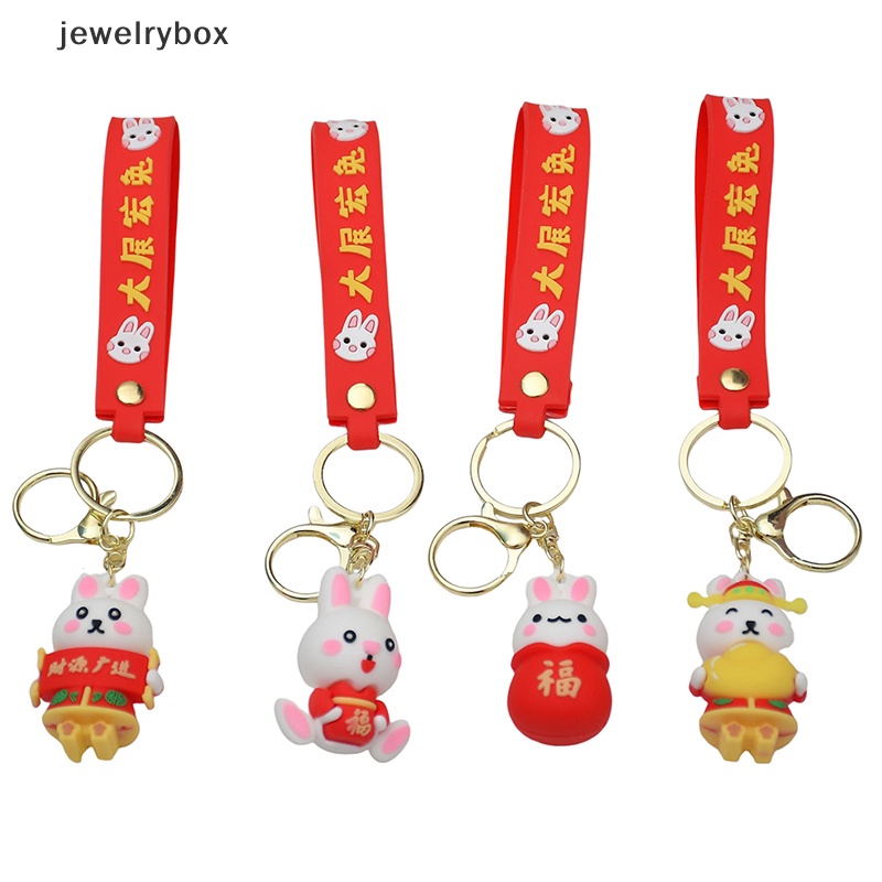 [jewelrybox] 2023tahun Baru Kelinci Gantungan Kunci Kartun Fortune Rabbit KeyChain Car Key Chain Ring Mahasiswa Pasangan Tas Liontin Butik