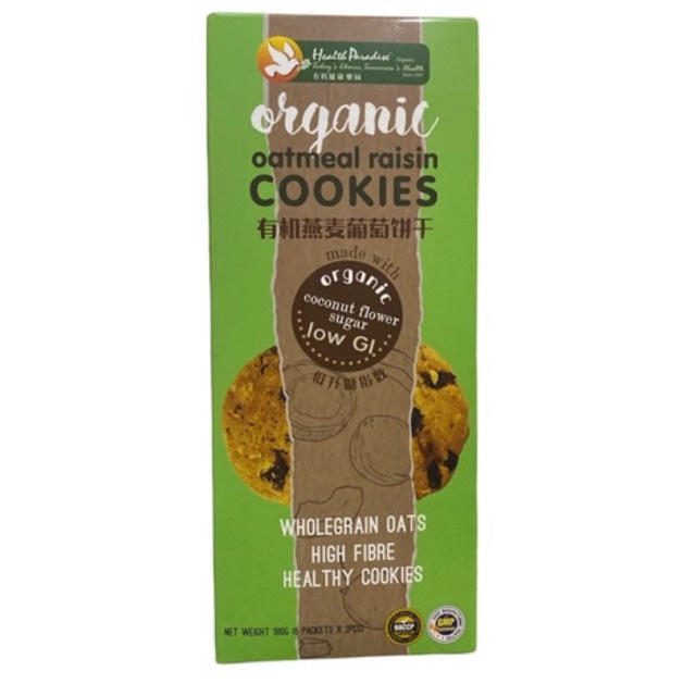 

Health Paradise Oatmeal Raisin Cookies 180g (CitraFood)