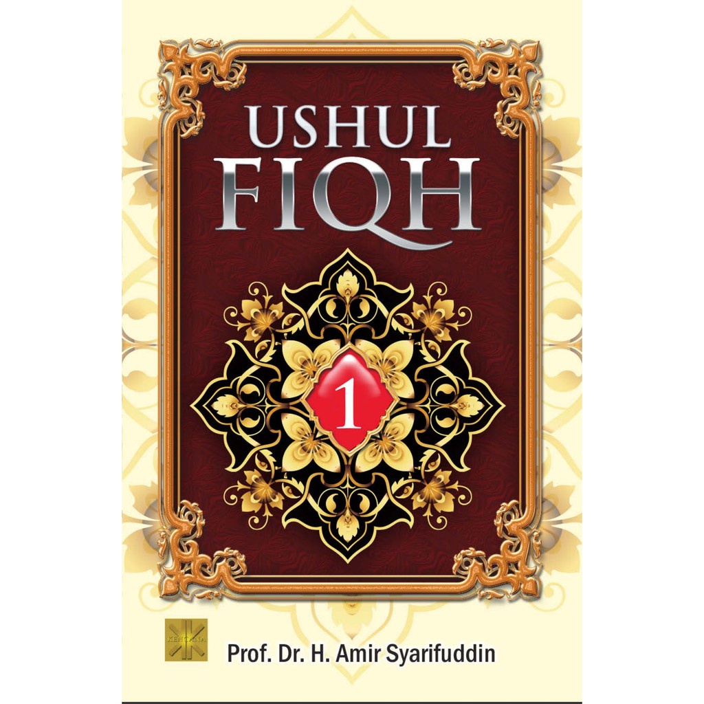 BUKU USHUL FIQH 1 | Ready