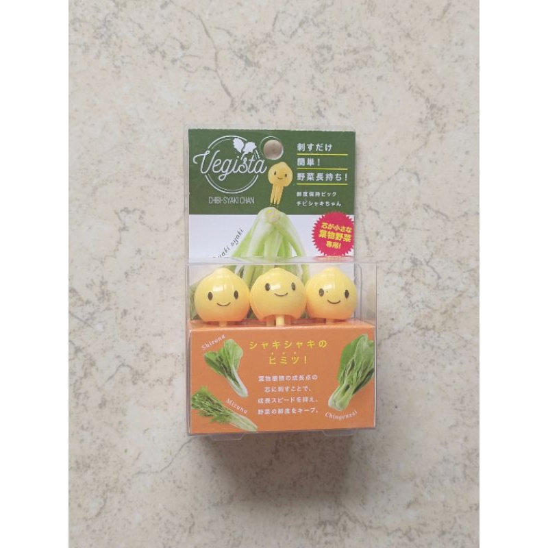 Vegista Picks Bento Kubis Kuning Food Picks Japan
