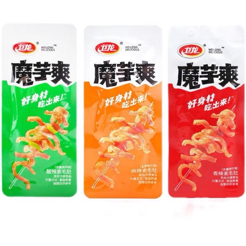 

Yan Weilong Konjac Snack Mo Yu Shuang Vegetarian