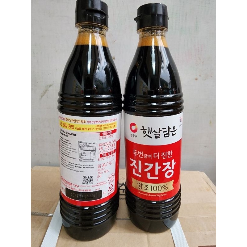 

Daesang Chung Jung One Jin Soy Kecap Asin Korea 840ml