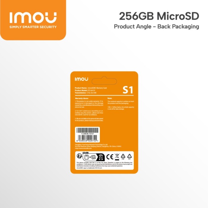 Micro SD Card Class 10 Imou 256GB/Micro SD Card Class 10 Imou 256GB