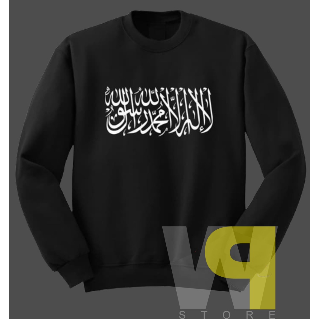 SWEATER LAILAHAILLALLAH JAKET TAUHID ISLAM