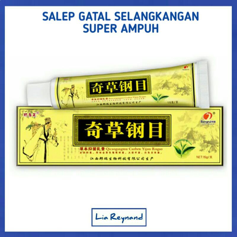 SALEP GATAL SELANGKANGAN MENAHUN XOD