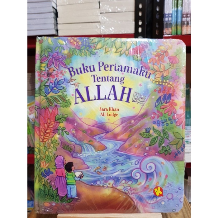 Buku Pertamaku Tentang Allah