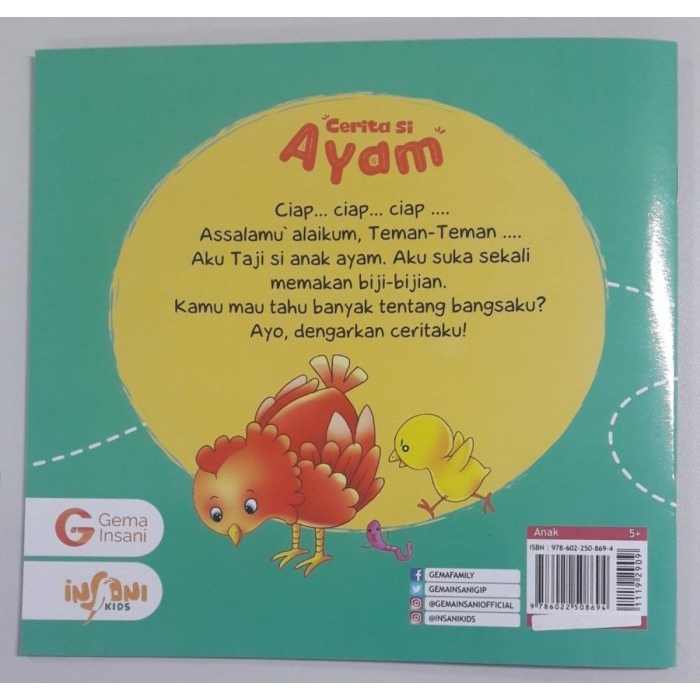 Cerita Si Ayam - Gema Insani Press