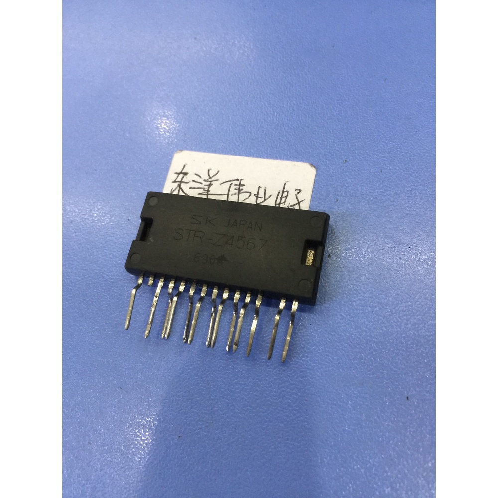 5pcs STR-Z4567 STRZ4567 original Baru100%