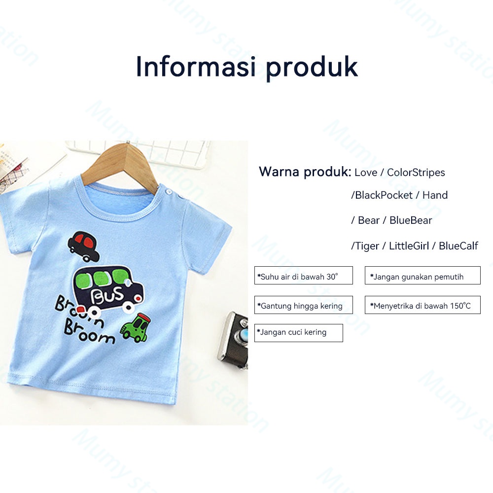 Mumystation 1-8Tahun Baju Kaos Anak Laki Laki Perempuan Lembut