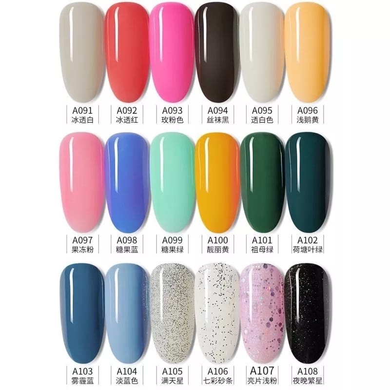 ~AB~ Charzieg (51-100) 15 mL Green Bottle 132 Colors Kutek Nail Gel Polish UV LED Cat Kuku Nail Art Kuteks